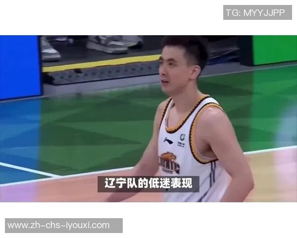 郭艾伦离队引发辽篮危机杨鸣执教短板显露赵继伟能否扛起重任