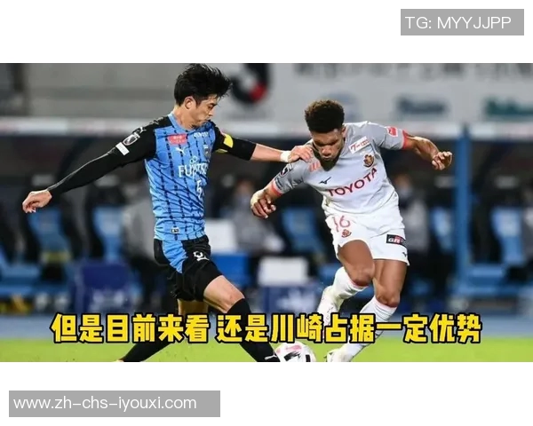 名古屋鲸八迎战爱媛球队期待精彩对决展现足球魅力与激情