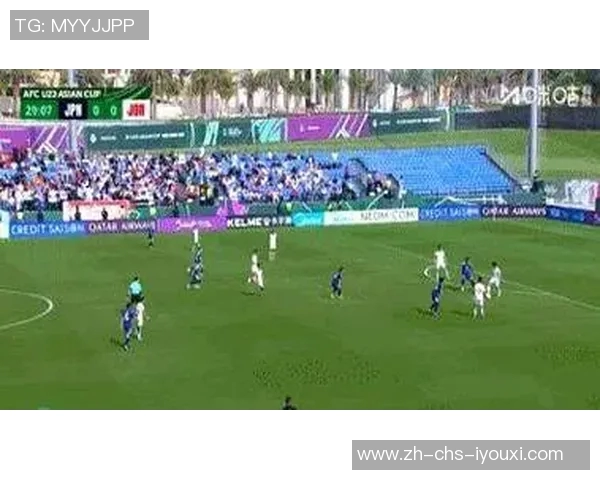 日本与约旦的较量谁能胜出精彩赛事前瞻与分析